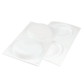 Moule Silicone Decor Rond 140ml - Silikomart